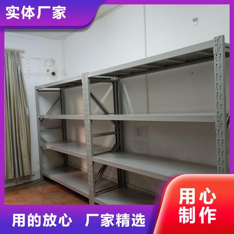 供应批发图书资料室书架-好评