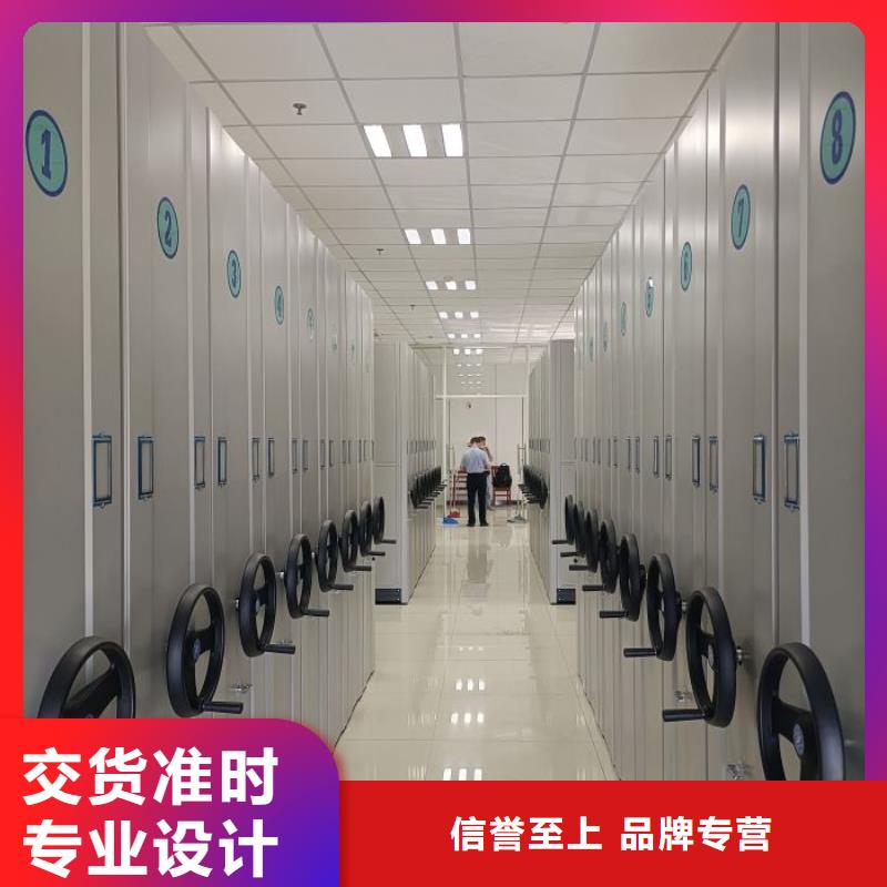 供应批发图书资料室书架-好评