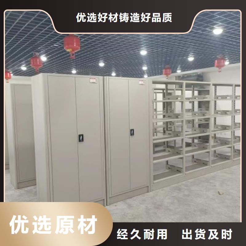供应批发图书资料室书架-好评