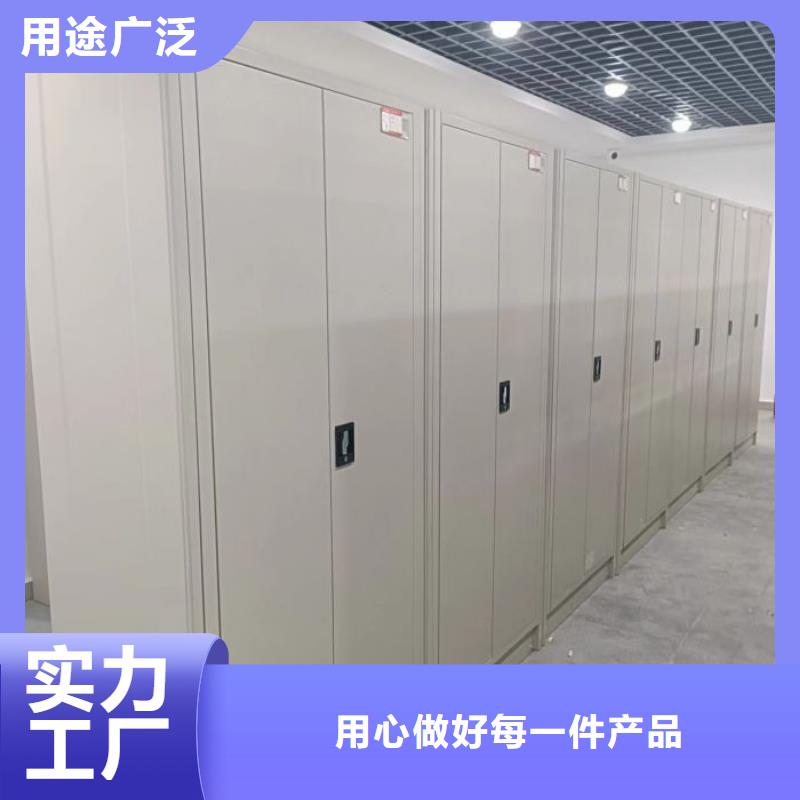 供应批发图书资料室书架-好评