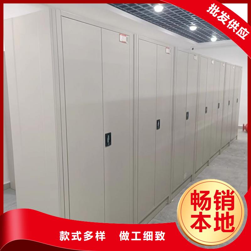 品牌的手动式密集柜生产厂家