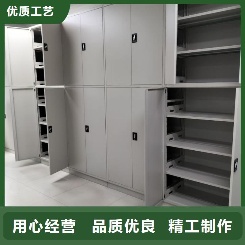 品牌的手动式密集柜生产厂家