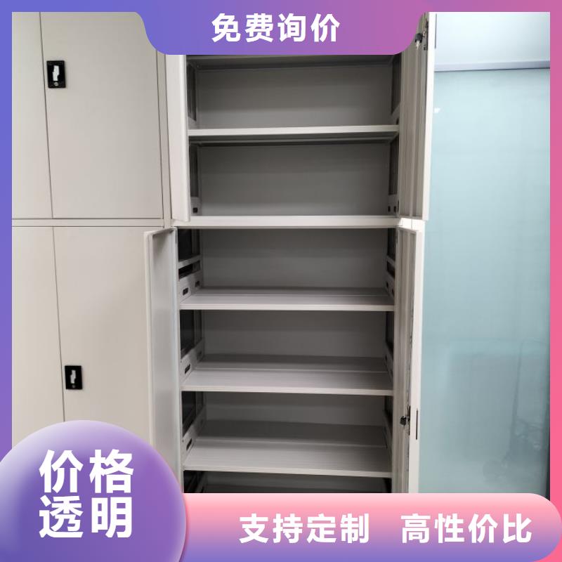 品牌的手动式密集柜生产厂家