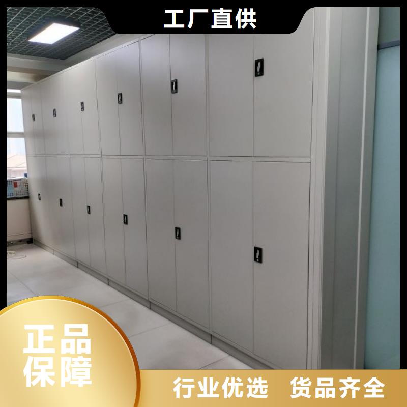品牌的手动式密集柜生产厂家