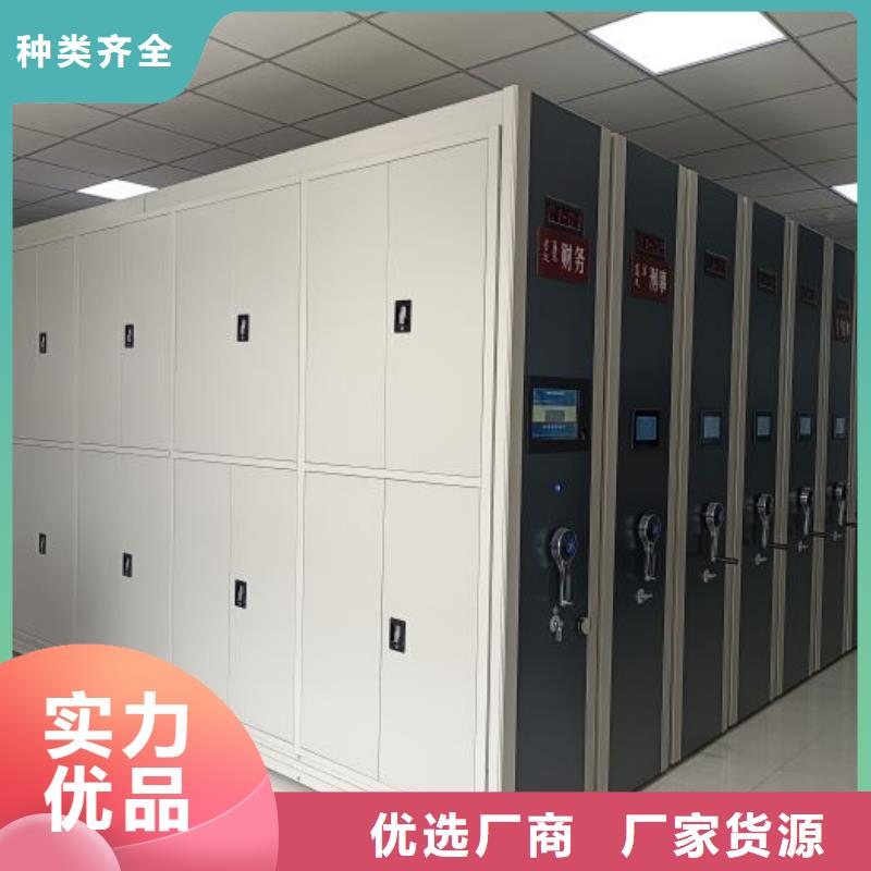供应批发图书资料室书架-好评