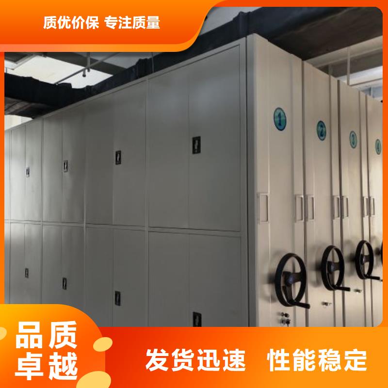 供应批发图书资料室书架-好评