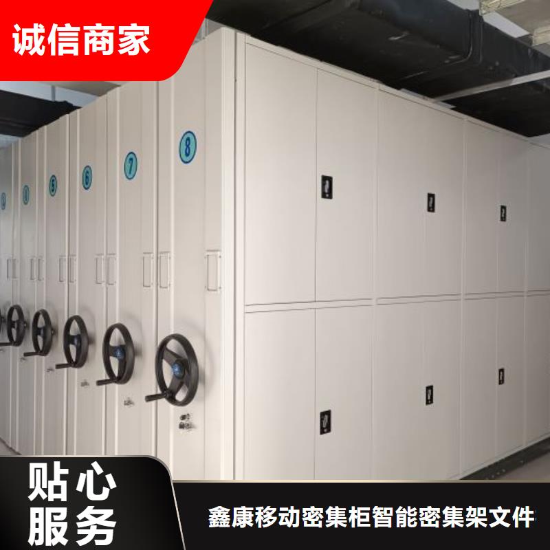 供应批发图书资料室书架-好评