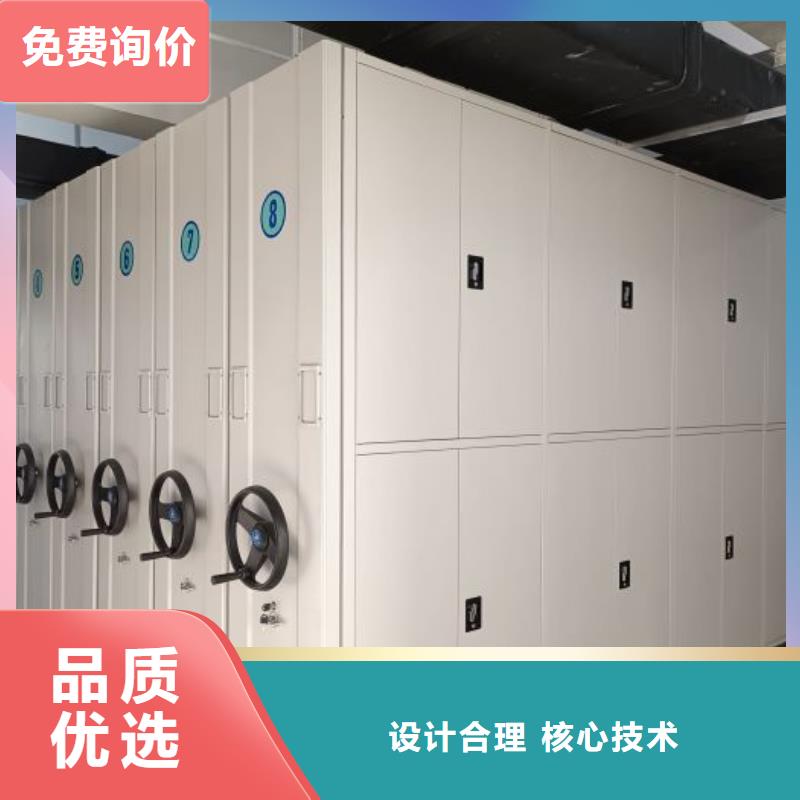 品牌的手动式密集柜生产厂家