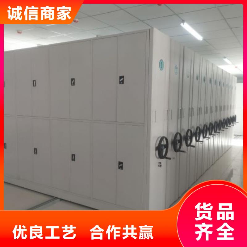 供应批发图书资料室书架-好评