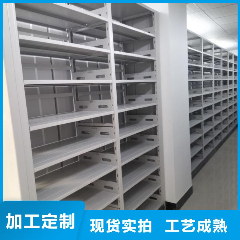 产品运用时的禁忌【凯美】密集书柜