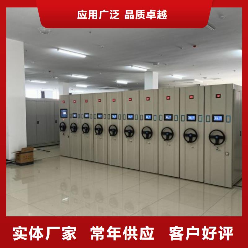 产品运用时的禁忌【凯美】密集书柜