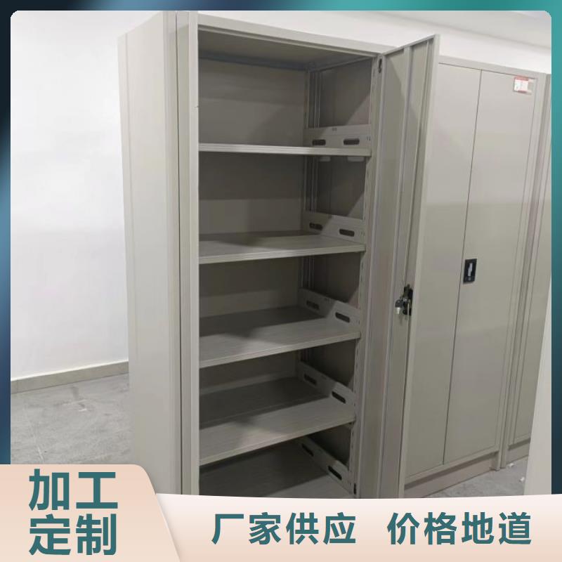 现状和发展趋势预测【凯美】档案资料库密集架