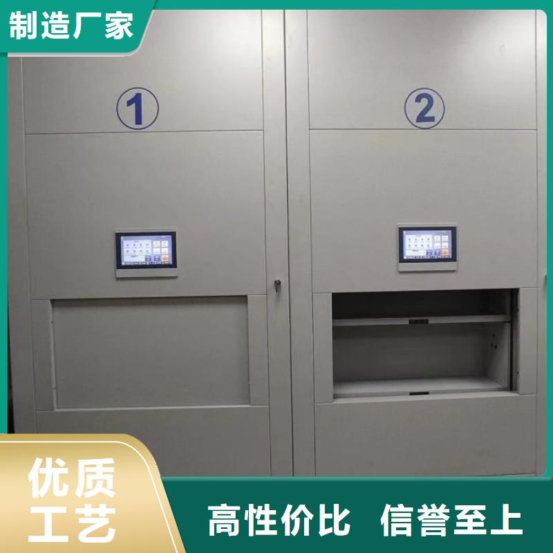 手动密集架优惠促销