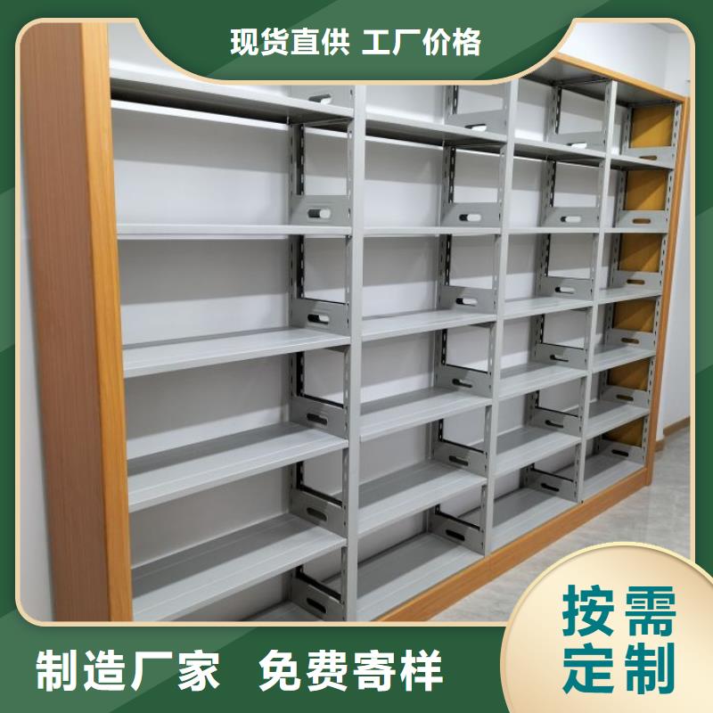 资料室电动密集柜-资料室电动密集柜图文介绍