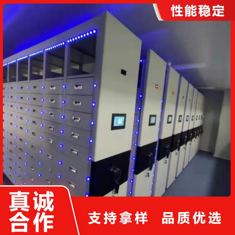手动密集架优惠促销