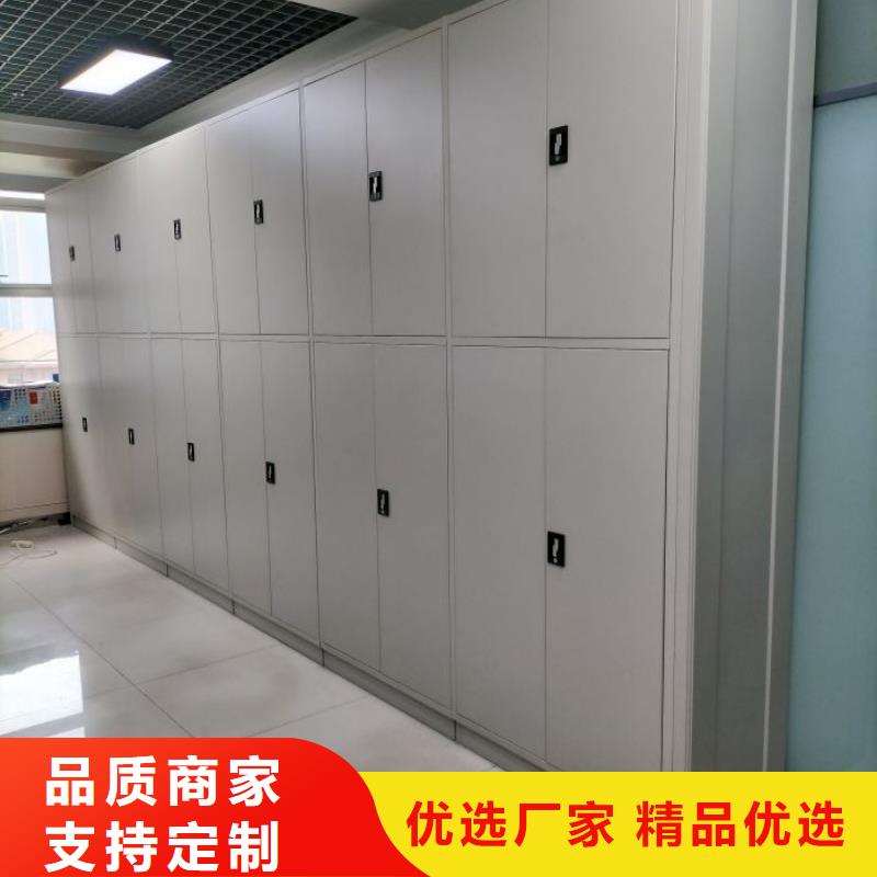 谁家便宜【凯美】档案库房电动密集架