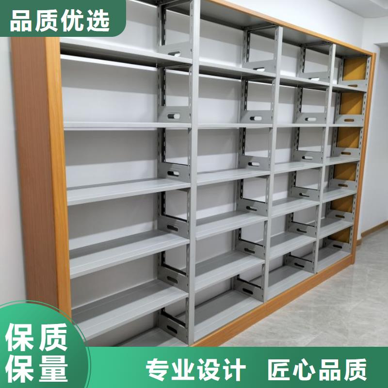 销售可移动档案存放密集架厂家