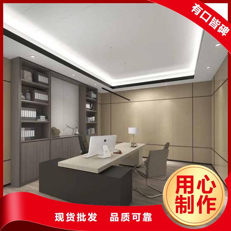 2025专业定制#附近集成墙板厂家公司#欢迎咨询