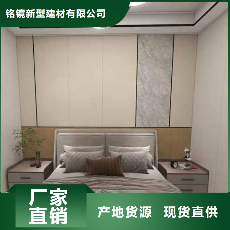竹木纤维集成墙板多少钱一平方图片