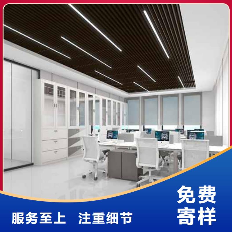 竹木纤维集成墙板多少钱一平方图片