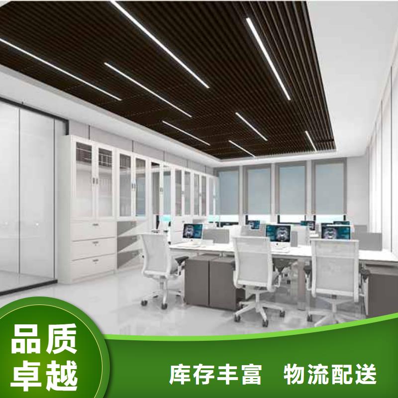 集成墙板全屋整装-供应厂家