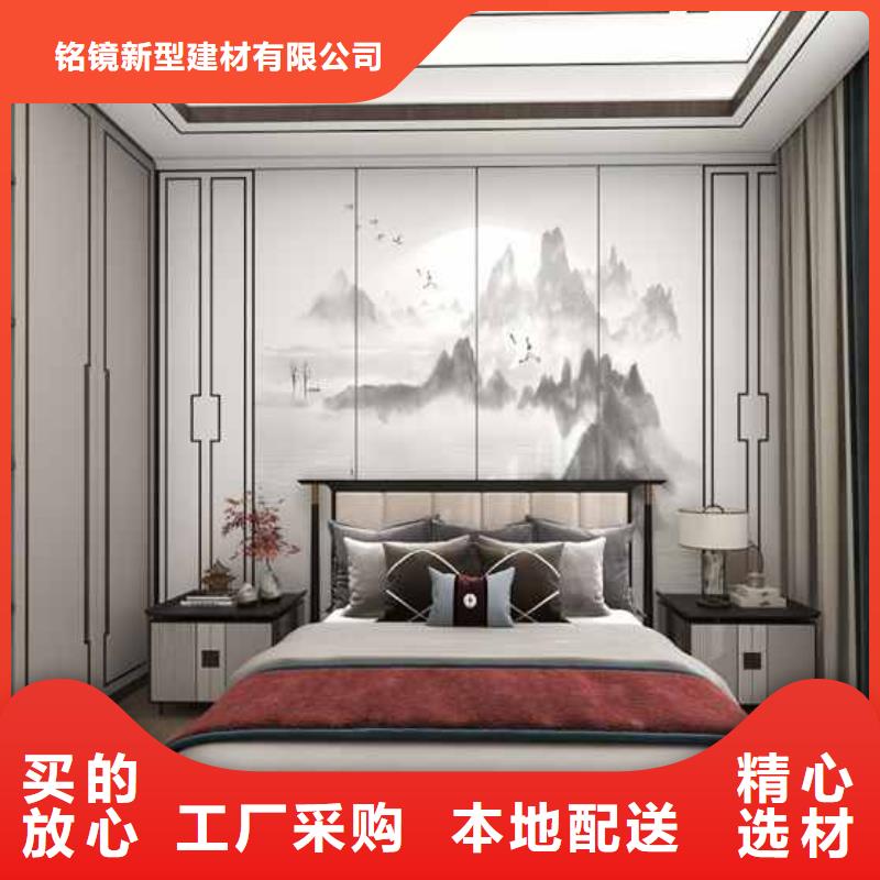 欢迎访问#竹木纤维墙板十大名牌有哪些品牌#实体厂家