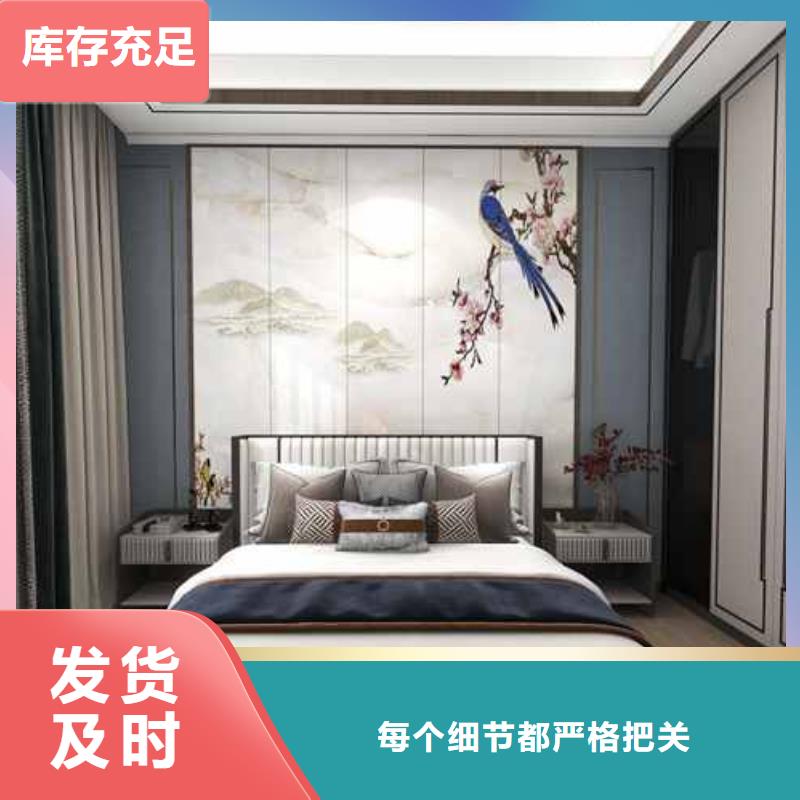 供应竹木纤维集成墙板环保吗_优质厂家