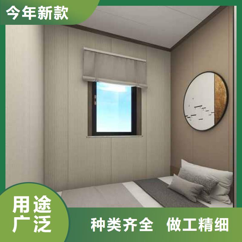 竹木纤维集成墙板装修到底好不好厂家设备齐全