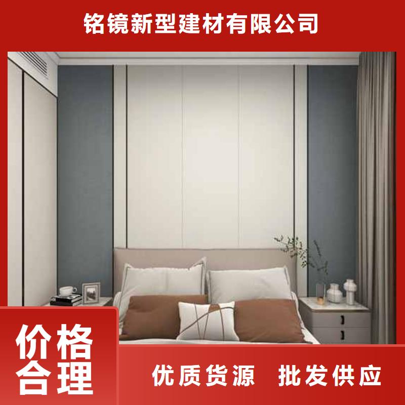供应集成墙板装修到底好不好_生产厂家