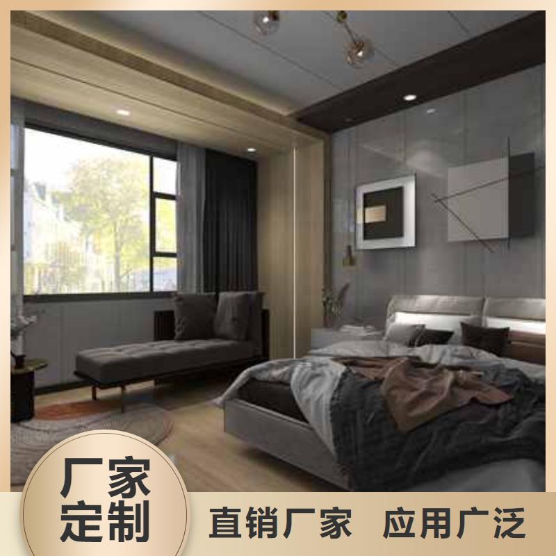 卖竹木纤维集成墙板有甲醛吗的供货商