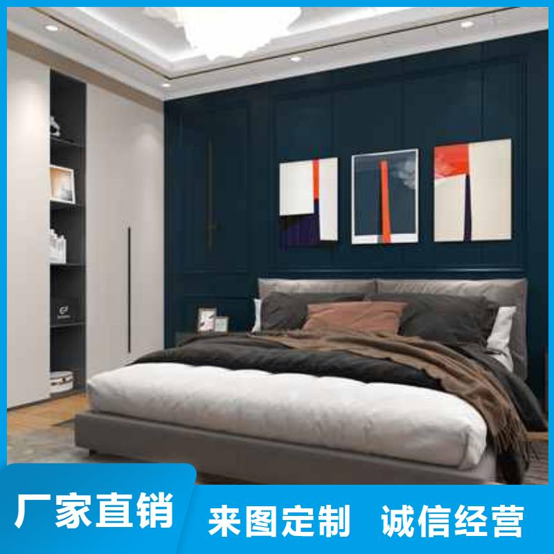 家装护墙板效果图免费询价
