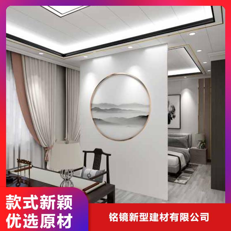 毛坯房直接用墙板装修便宜吗参数详情