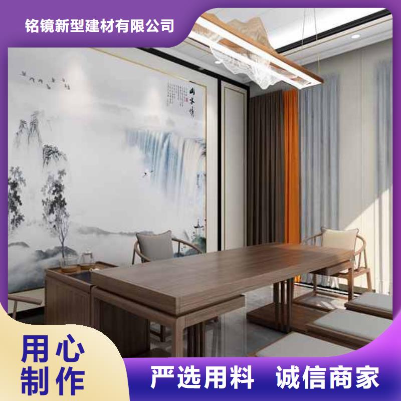 竹木纤维集成墙板多少钱一平方图片
