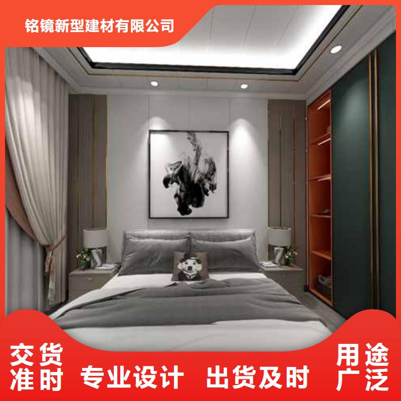 竹木纤维集成墙板装修到底好不好厂家设备齐全