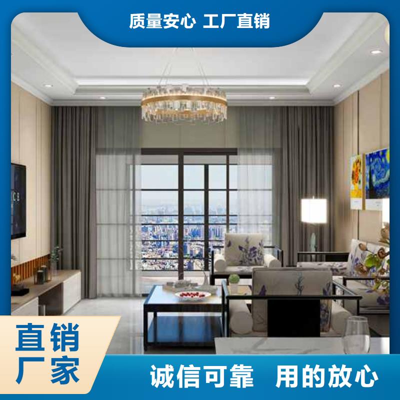 家装护墙板效果图免费询价