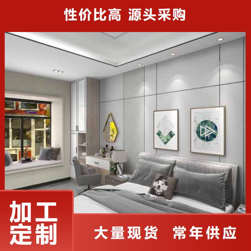 竹木纤维集成墙板装修到底好不好厂家设备齐全