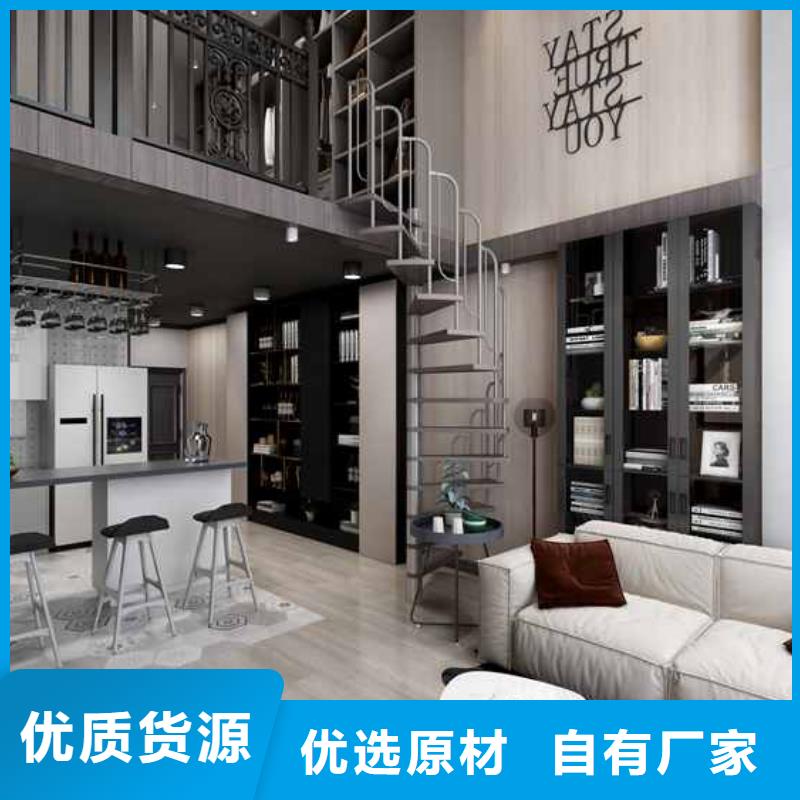 欢迎访问#竹木纤维墙板十大名牌有哪些品牌#实体厂家
