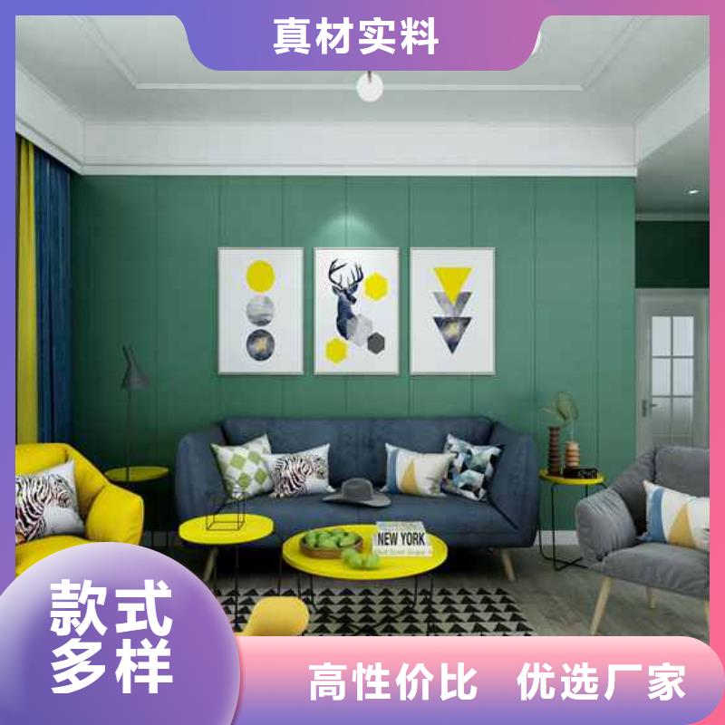 选墙板效果图片大全-现货充足有保障
