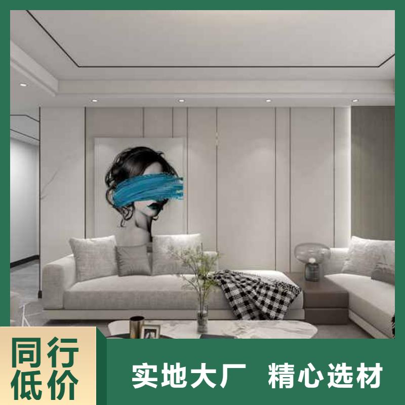 墙板品牌十大排名企业-信誉保障
