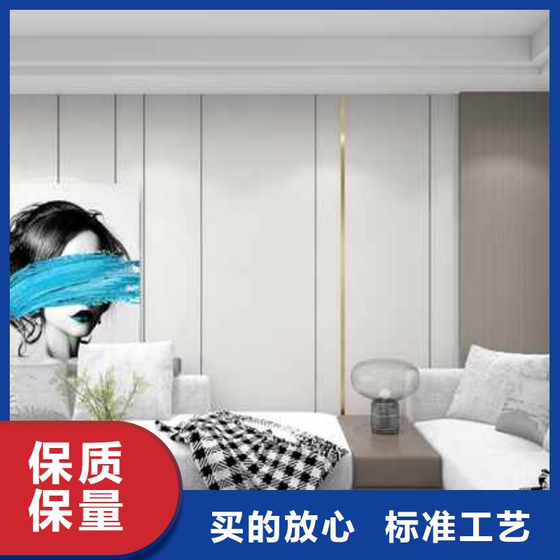 竹木纤维集成墙板装修到底好不好厂家设备齐全