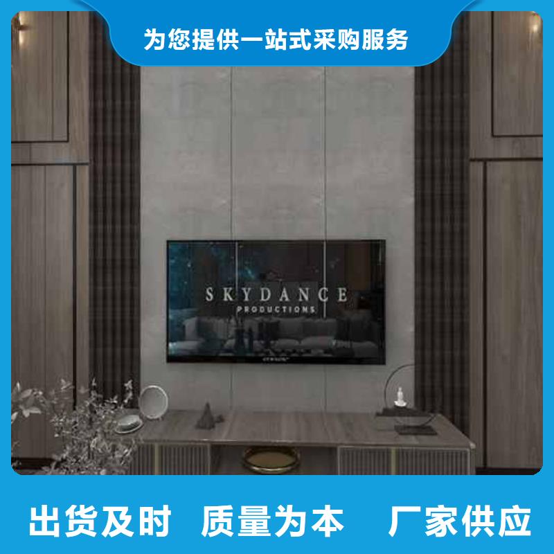 竹木纤维集成墙板玻璃阳光房连接件做工细致