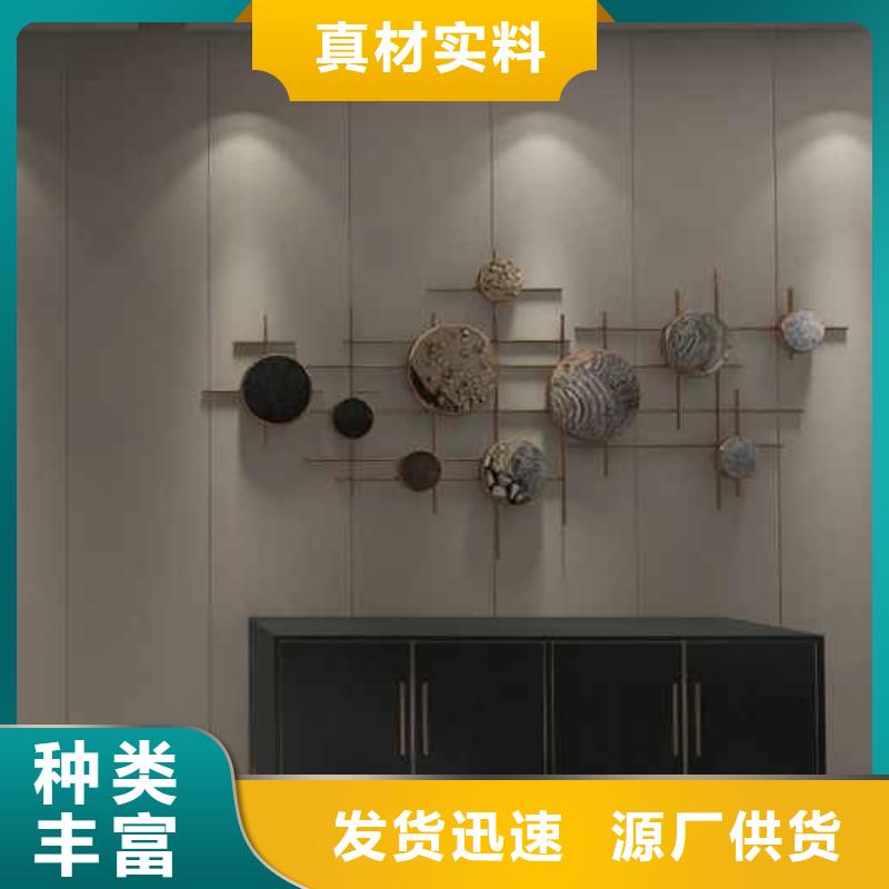无缝墙板好还是有缝墙板好专业供应商