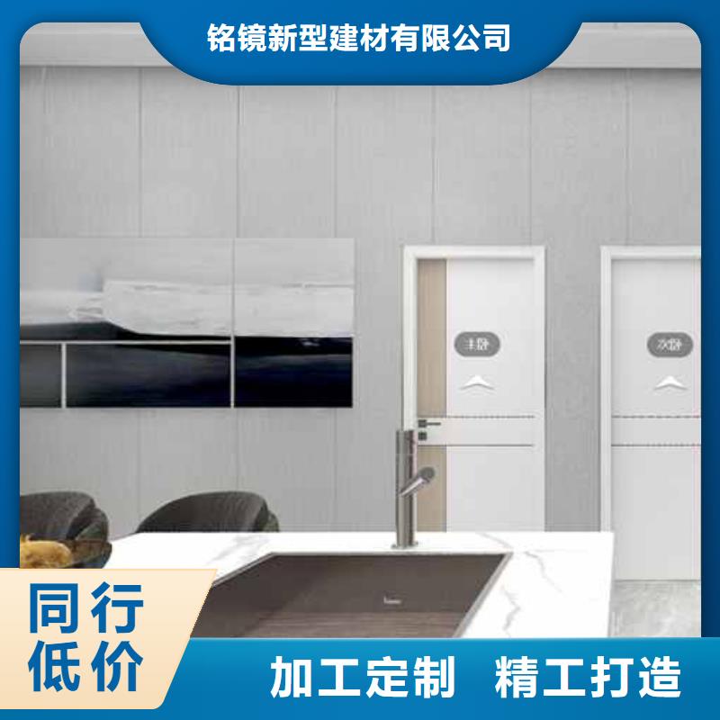竹木纤维护墙板品牌排行榜公司-价格