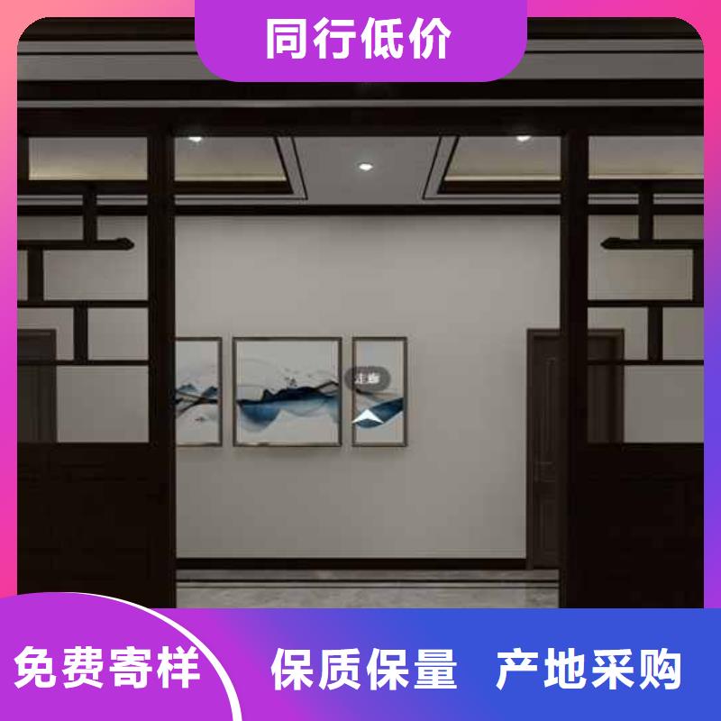 墙板装修效果图大全、墙板装修效果图大全厂家直销—薄利多销