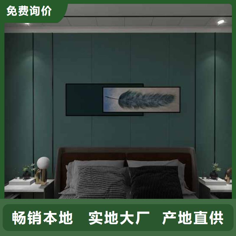 【竹木纤维集成墙板木纹护墙板拒绝差价】