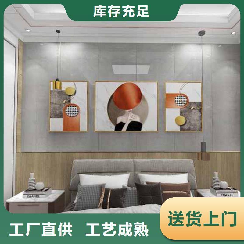 家装护墙板效果图免费询价