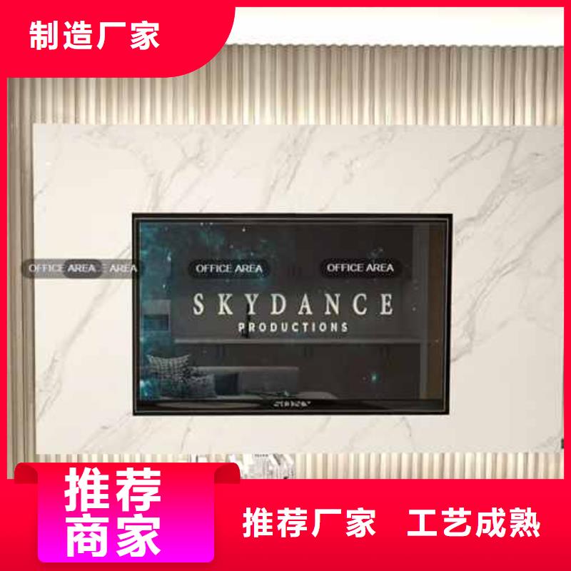 家装护墙板用什么材质比较好-家装护墙板用什么材质比较好现货供应