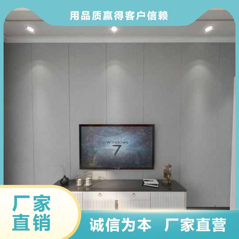 护墙板包工包料多少钱一平方-欢迎您