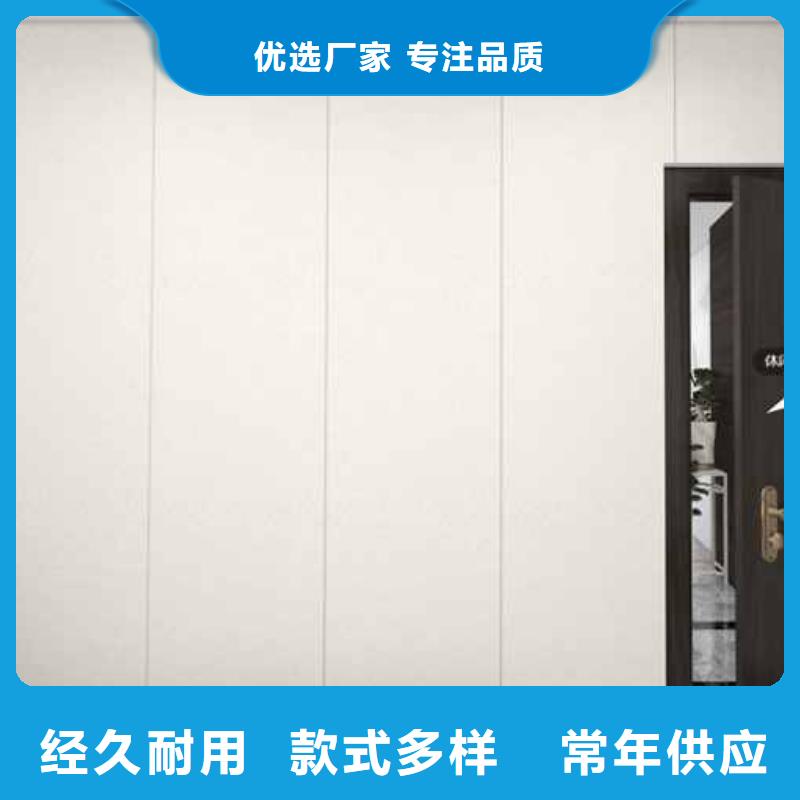 墙板装修效果图大全、墙板装修效果图大全厂家直销—薄利多销