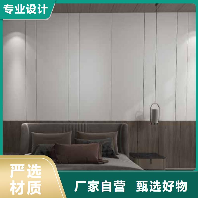【竹木纤维集成墙板木纹护墙板拒绝差价】